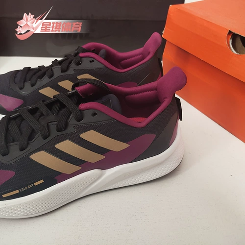 Adidas/阿迪达斯 Подлинная зима New X9000L2 C.Rdy Мужские и женские спортивные кроссовки H67352