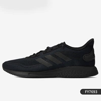 FY7693 поддерживает идентификацию, фальшиво выплатите десять