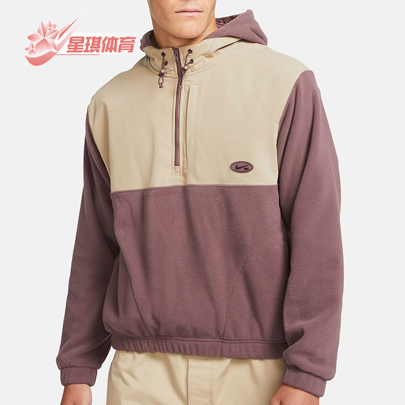 Nike/Nike Genuine Casual Men's Fashionable and Comfortable Sports Sweatshirt Hoodie Da4224-646
