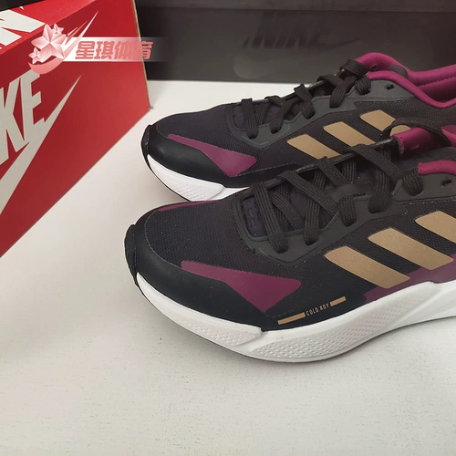 Adidas/阿迪达斯 Подлинная зима New X9000L2 C.Rdy Мужские и женские спортивные кроссовки H67352