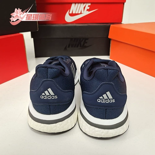 Adidas/阿迪达斯 Комфортная спортивная спортивная обувь, осенняя, тренд сезона