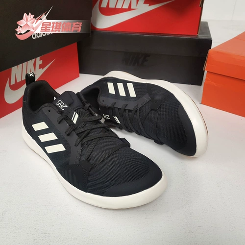 Adidas/阿迪达斯 Подлинные мужчины и женщины Terrex Bat Lace Casual обувь G26530
