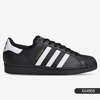 EG4959 Мужская модель