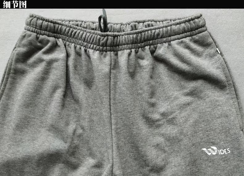 Quần pyjama quần cotton nam quần mùa thu và mùa đông quần thể thao giản dị quần nhà rộng kích thước lớn quần âu nam quần jean nam đẹp