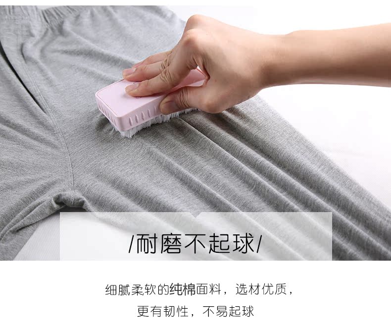 Quần nam nhà mùa hè cotton mỏng phần rộng kích thước lớn quần nhà đồ ngủ cotton giản dị quần nam quần điều hòa không khí quần sịp nam