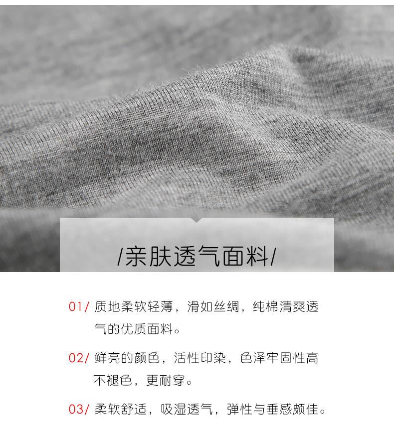 Quần nam nhà mùa hè cotton mỏng phần rộng kích thước lớn quần nhà đồ ngủ cotton giản dị quần nam quần điều hòa không khí quần sịp nam