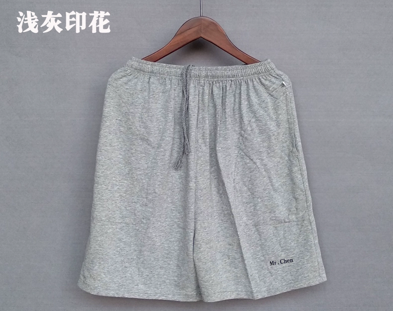 Cotton Pajama Quần Nam Quần Nhà Mùa Hè của Nam Giới Home Quần Short Mùa Hè Quần Khách Quần Lớn 衩 Dịch Vụ Nhà