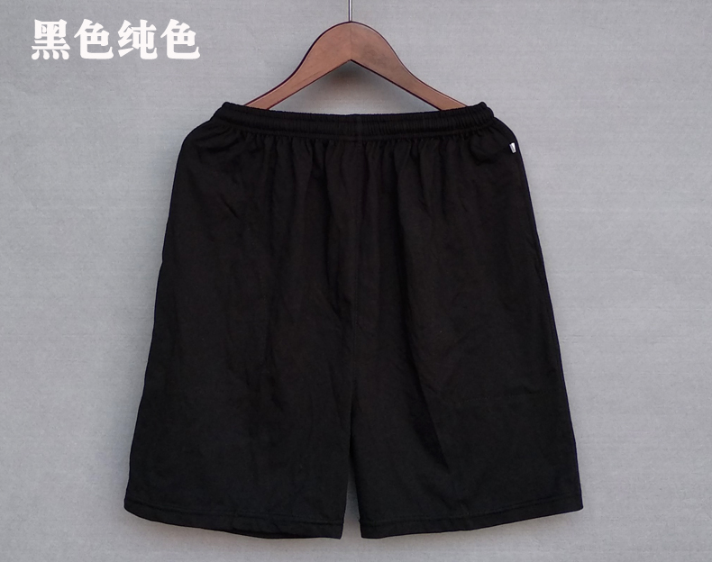 Cotton Pajama Quần Nam Quần Nhà Mùa Hè của Nam Giới Home Quần Short Mùa Hè Quần Khách Quần Lớn 衩 Dịch Vụ Nhà quần baggy nam