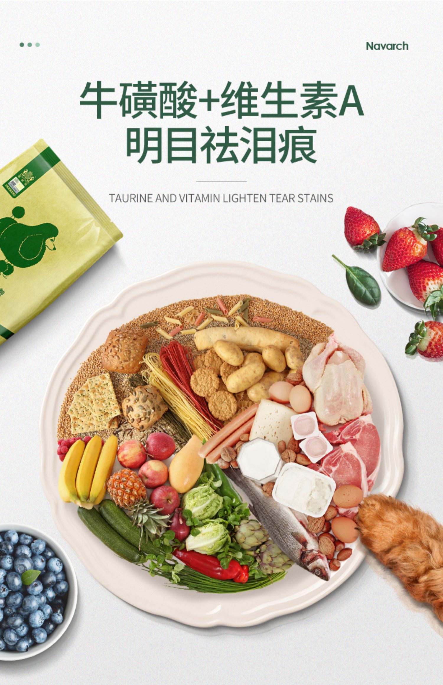 Chó con Nike Womi Pomeranian thức ăn cho chó đặc biệt 2,5kg5 kg lông đẹp đến rách nhỏ hơn 3 tháng - Chó Staples hạt royal canin