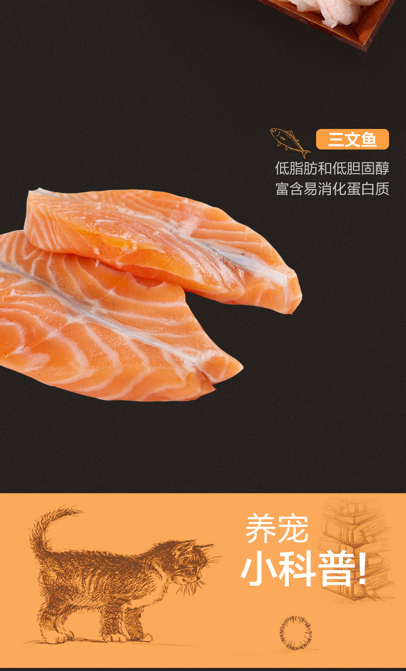 Nike Wick White Meat Cat Đóng hộp 85g * 6 lon Mèo Mèo Mèo Hộp nguyên hộp Thực phẩm ướt Mèo ăn vặt - Đồ ăn nhẹ cho mèo thịt đóng hộp