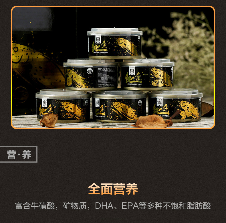 Nike Whale White Meat Cat Đóng hộp 85g Mèo đóng hộp đơn lẻ thành Cat Cat Full Box Đồ ăn vặt ướt - Đồ ăn nhẹ cho mèo thịt spam
