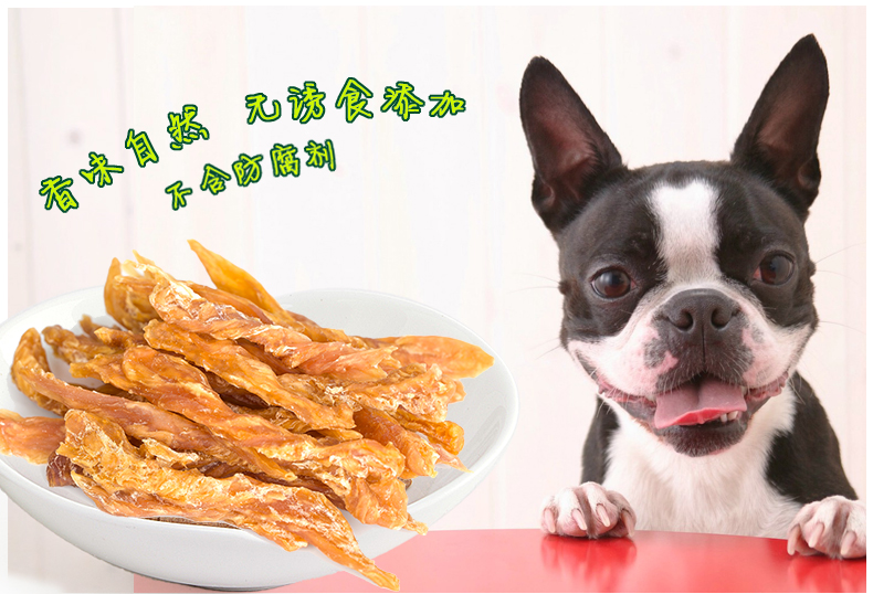 Nike Wick Pet Snacks Gà nguyên chất Twisted Teddy Chicken Dry Chicken Strips Puppy Đào tạo Phần thưởng cho chó Snacks - Đồ ăn vặt cho chó thức ăn cho chó