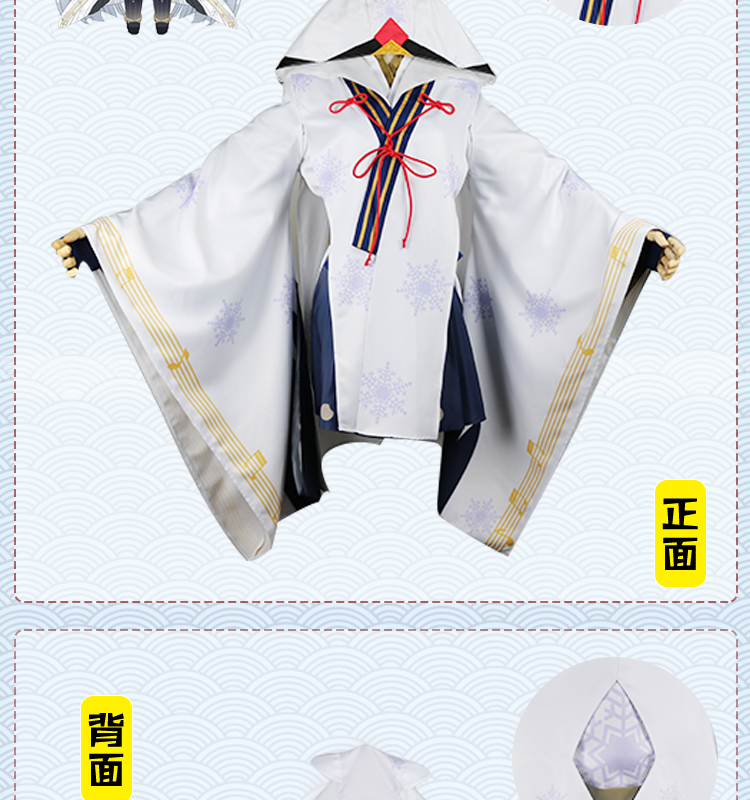 Man Road v home 2018 snow Hatsune COS quần áo vocaloid miku snow witch kimono cosplay trang phục nữ đồ cosplay gợi cảm
