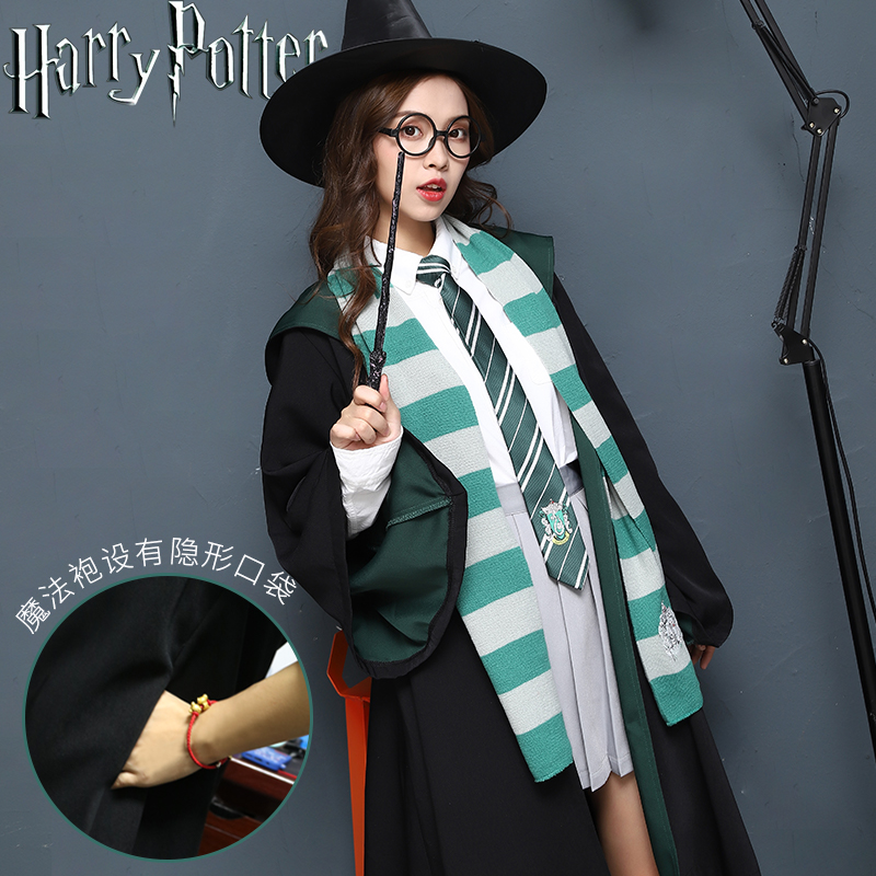 Harry Magic Roof College Clothing Cos Adult Children Halloween Clothes Around Wizard