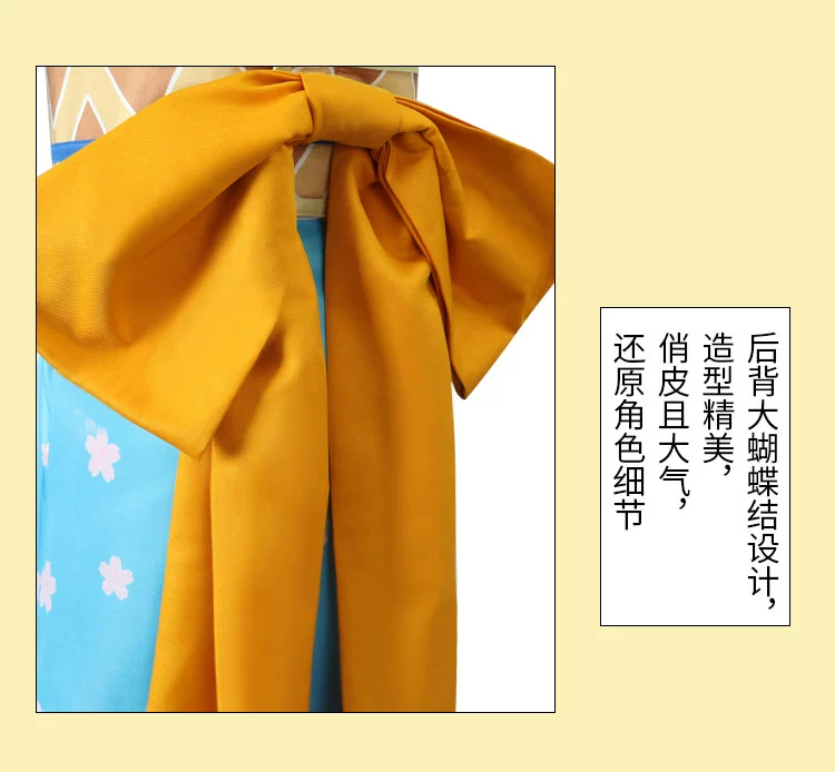 One Piece cos Thủy Thủ Mũ Rơm Nami cosplay anime nhập vai trang phục bộ đồ ngủ gợi cảm