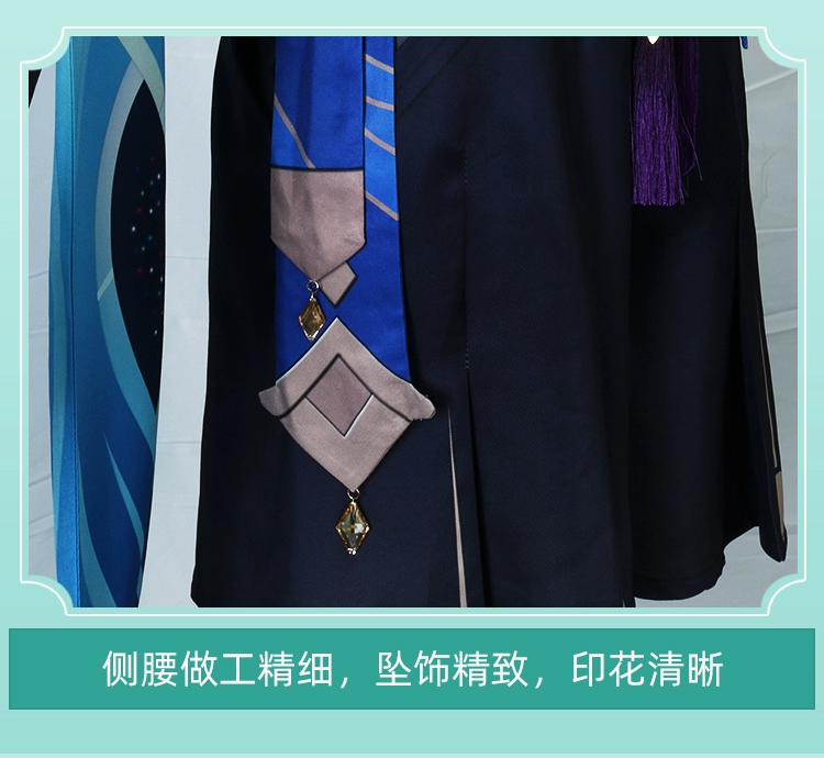 qiqi cosplayer Genshin Wanderer cosplay Xumi phân tán lính cos phù hợp với game C phù hợp với nam Bộ đầy đủ quần áo nam hoạt hình phù hợp với eula cosplay sexy