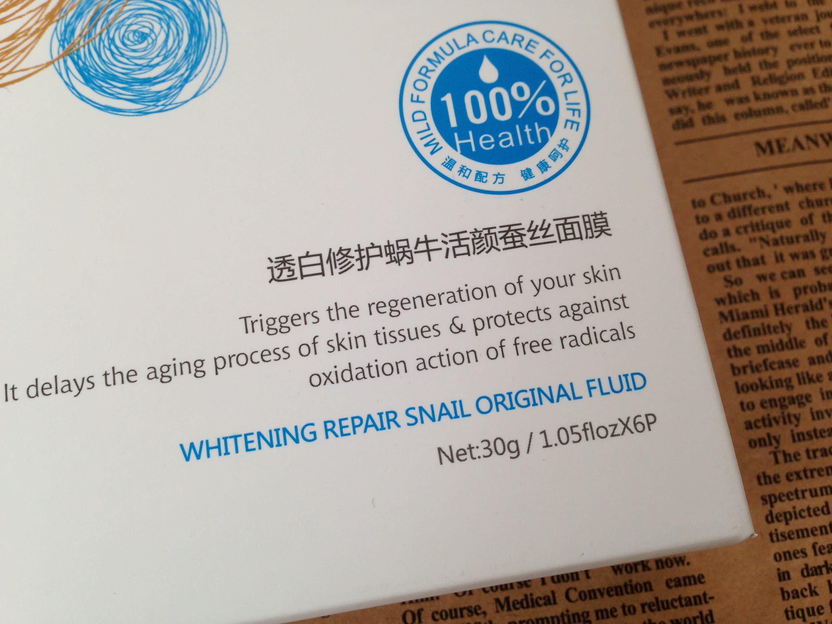 Hoa màu trắng sửa chữa ốc sên sống mặt nạ lụa Manning hyaluronic axit mặt nạ - Mặt nạ mặt nạ vitamin