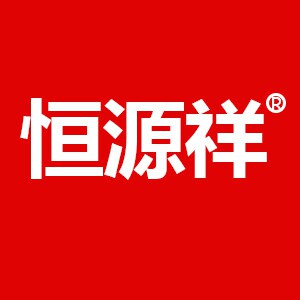 恒源祥品牌专柜的LOGO