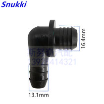 L-type L-shaped two-way car fuel pipe joint diameter 2-pass plastic black vacuum waterway fuel quick connection