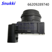 Probe 66209289740 for some BMW reversing radar PDC electric eye car parking assist device