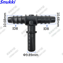 9 89 ID8 3-way petrol pipe connecting head tee car fuel tubing quick joint plastic straight connector