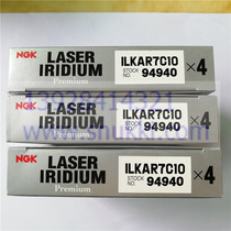 For Land Rover Discovery Range Rover Jaguar XKR XJ XF 5 0 Iridium Platinum spark plug ILKAR7C10 94940