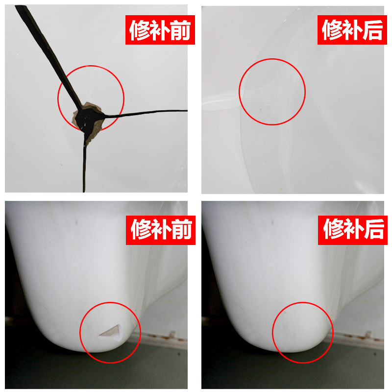 Usd 24 38 Color Ceramic Tile Repair Agent Paste Small Pit Color Ceramic Tile Repair Agent Paste Small Pit Damage Glue Pothole Glazed Floor