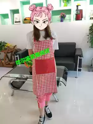 Huiren customized apron home