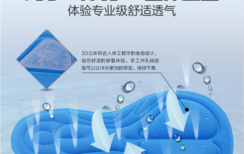 Tenue de cyclisme homme COFIDIS - Ref 2216664 Image 38