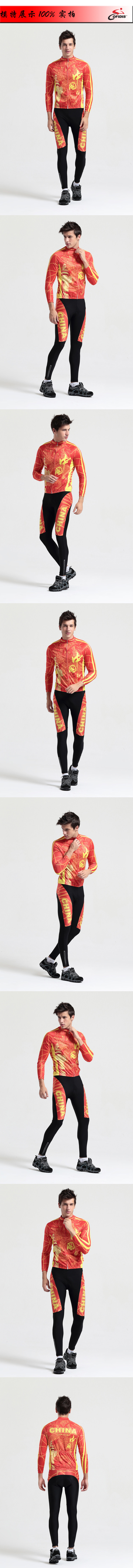 Tenue de cyclisme mixte COFIDIS - Ref 2216002 Image 11