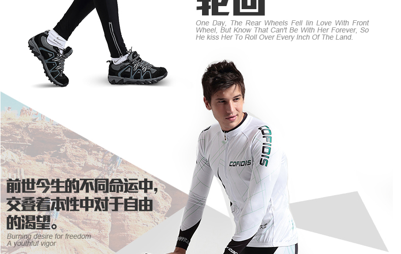 Tenue de cyclisme homme COFIDIS - Ref 2216664 Image 55