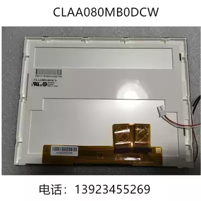 CLAA080MB0DCW