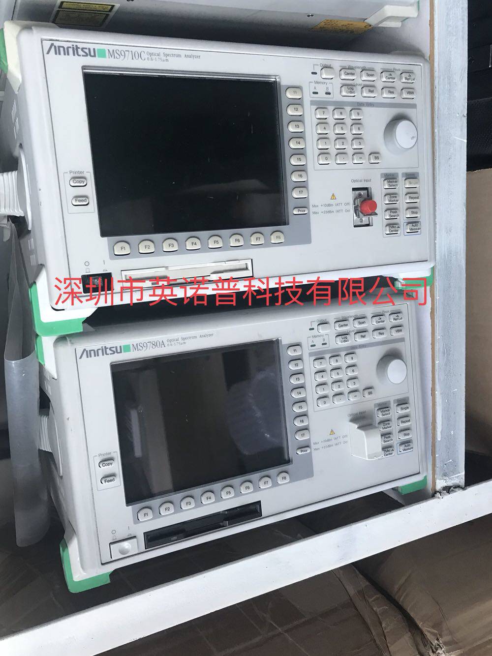 Anritsu Anritsu MS9780A Spectrometer