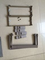 Keithley 2400 handle handle rear frame does not return do not change