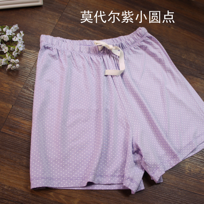 Pantalon pyjama jeunesse - Ref 739903 Image 28