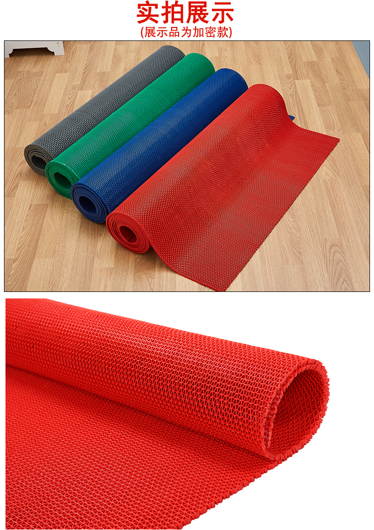 PVC chống trượt mat cửa mat vào cửa nhựa sàn mat hollow hồ bơi hồ bơi phòng tắm nhà bếp nước mat