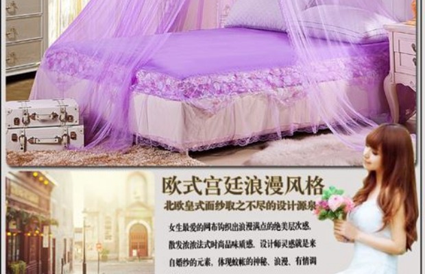 Mái vòm chống muỗi Cung điện Hàn Quốc công chúa ren trần muỗi lưới tròn giường sinh viên 幔 móc hạ cánh - Lưới chống muỗi màn ngủ thông minh