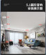 HiVi Huiwei ceiling-mounted 5.1 home theater audio panorama set embedded surround ceiling speaker speaker