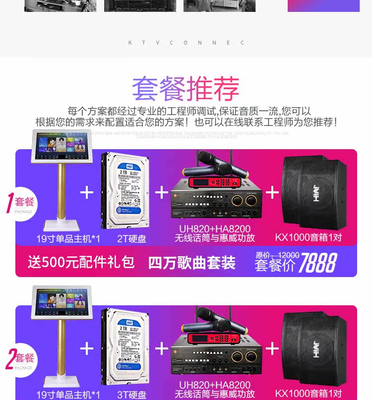 KTV_05.jpg