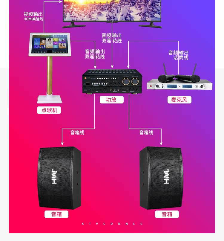 KTV_25.jpg