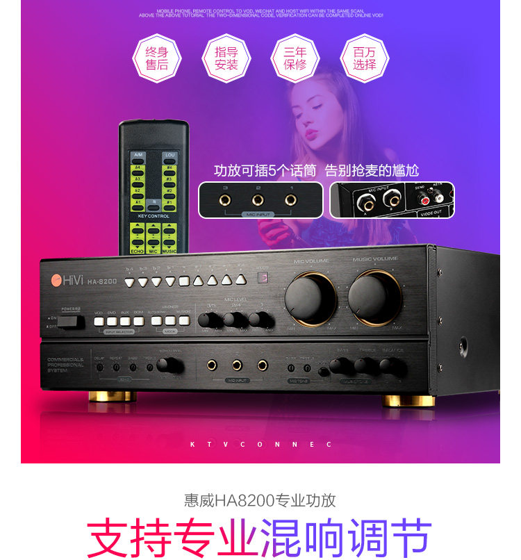KTV_19.jpg