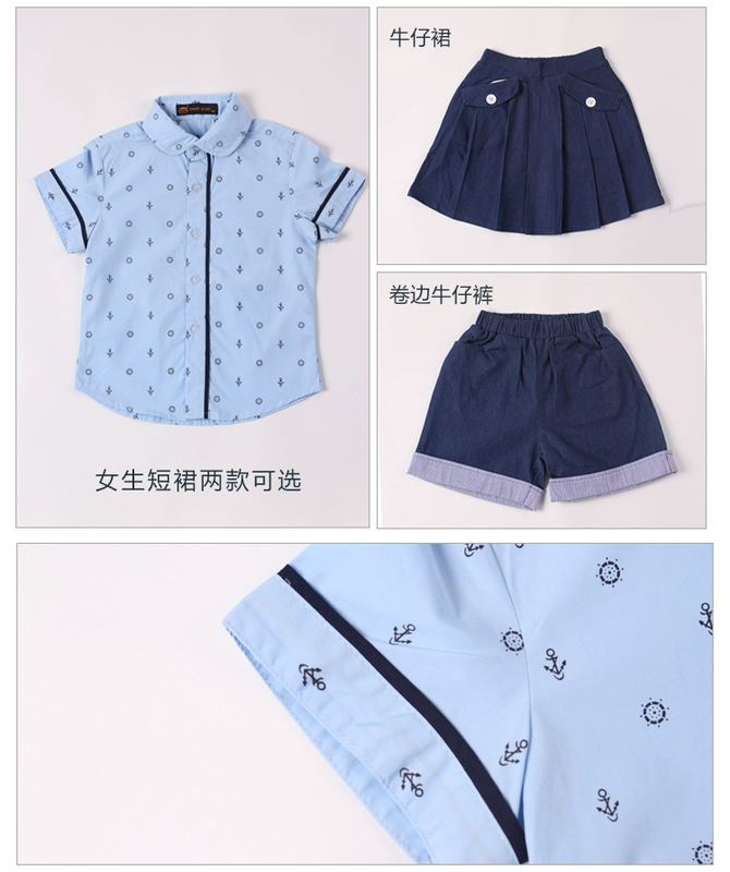 Quần áo cotton mẫu giáo Phiên bản Hàn Quốc của lớp học mùa hè quý tộc phục vụ đồng phục trường tiểu học gió Anh phù hợp với hợp xướng thiếu nhi - Đồng phục trường học / tùy chỉnh thực hiện quần áo đồng phục học sinh mùa hè
