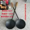 Wenzhou special snack making tools fried lamp bream cake spoon Oil radish cake non-stick iron spoon real shot mold hot sale