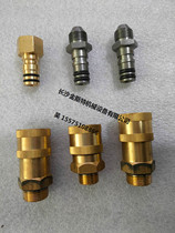 Pump truck accessories Sany Zhonglian pump truck truck pump ground pump black cat dragon water pump water pipe water gun quick connector