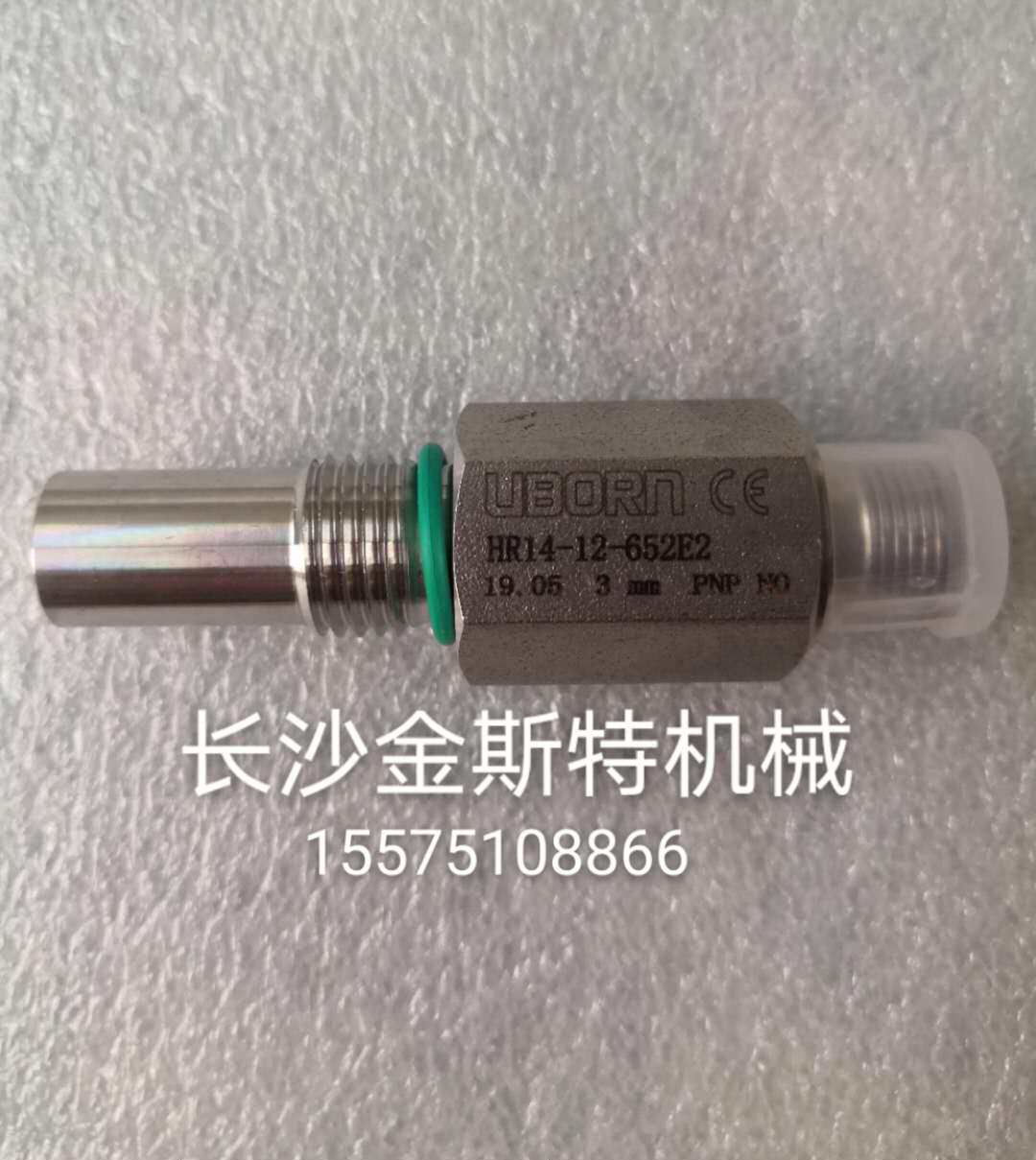 Pump car accessories Three-one pump owner's cylinder close to switch PNP position sensor