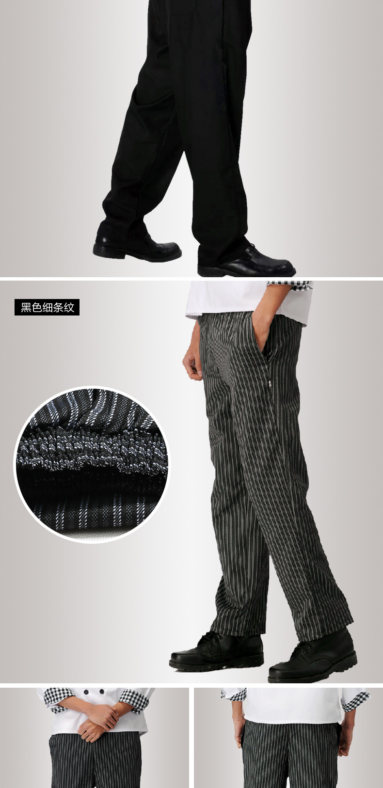 Tenue de cuisinier en polyester - Ref 1911118 Image 13