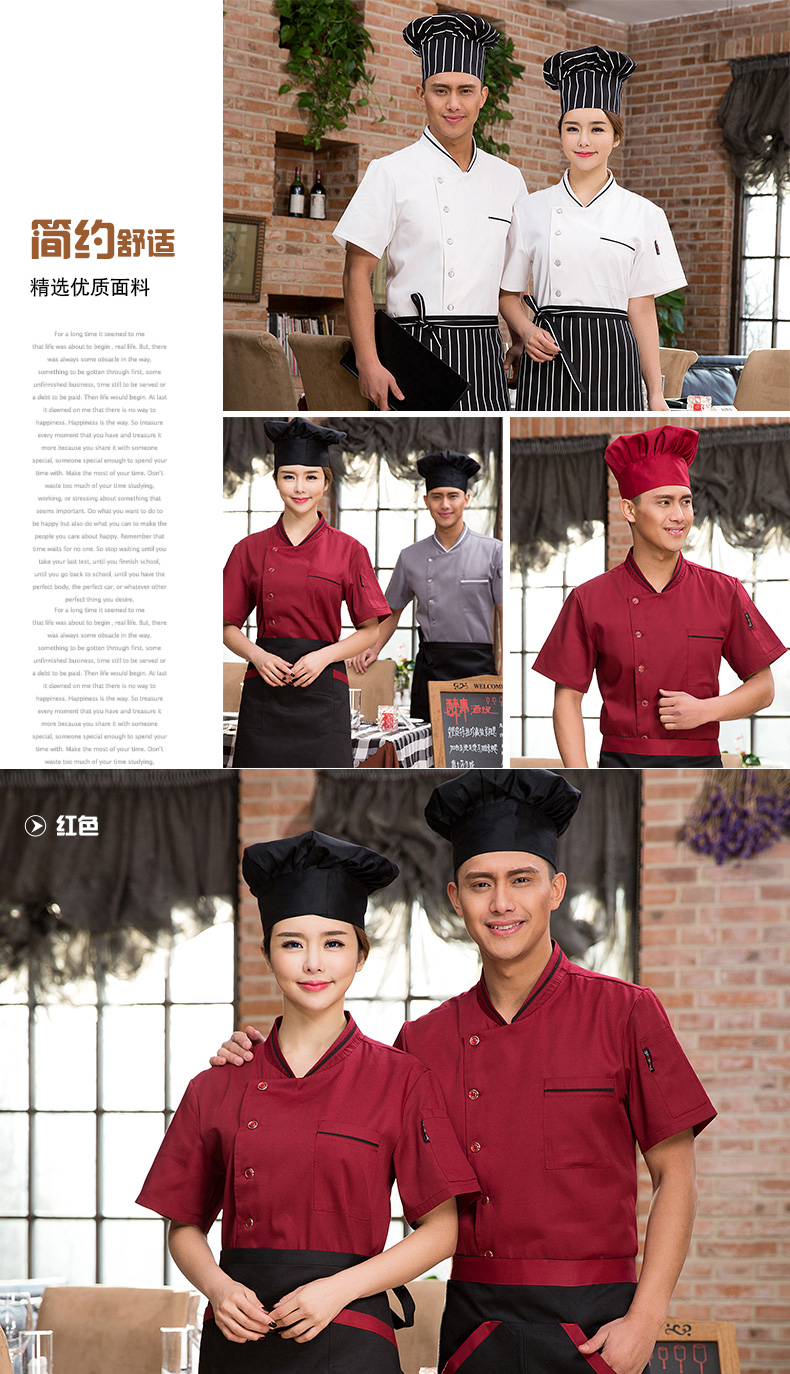 Uniforme de cuisinier en polyester - Ref 1911120 Image 14