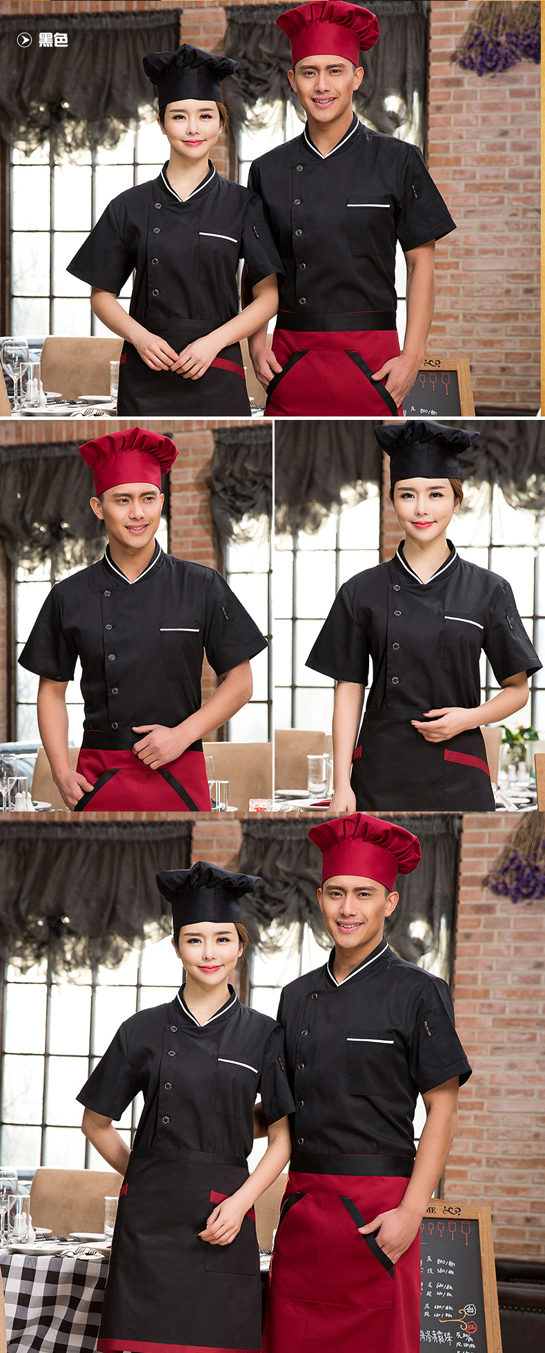 Uniforme de cuisinier en polyester - Ref 1911120 Image 16