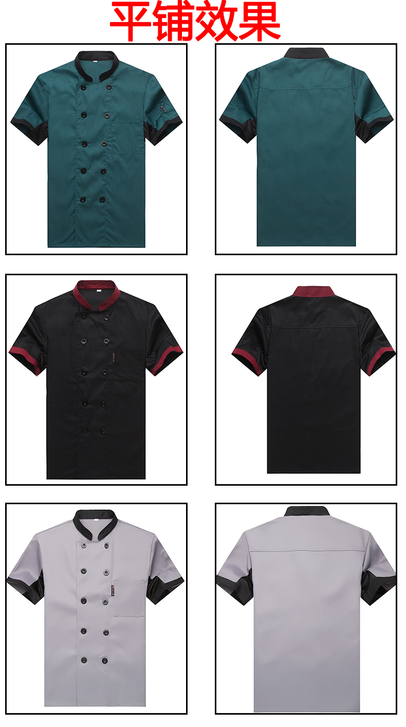 Vêtement pour cuisinier en polyester - Ref 1911115 Image 11