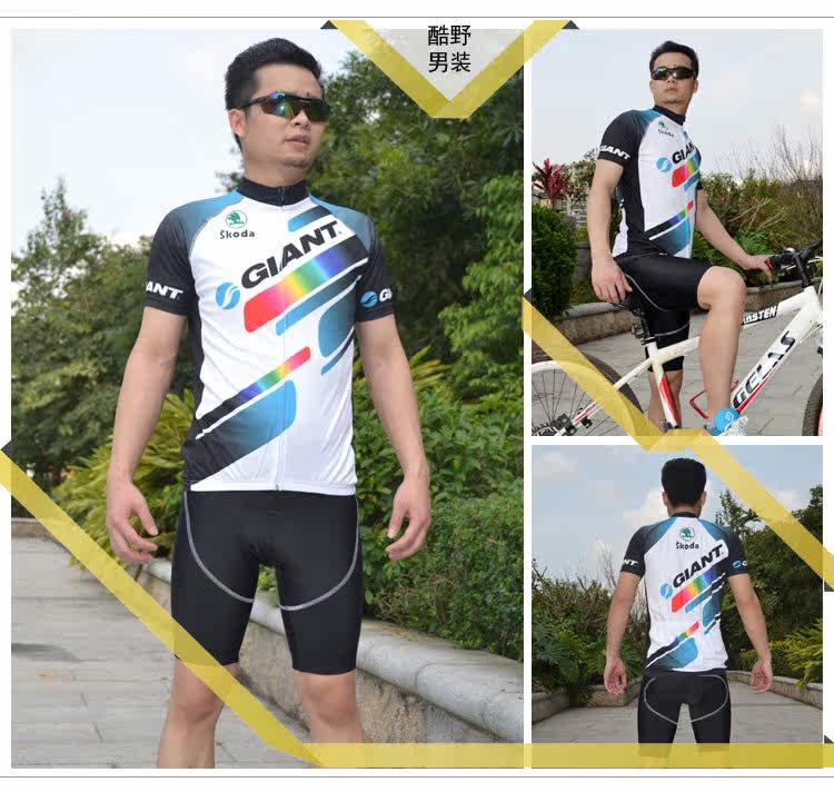 Vêtement cyclisme mixte FLYRIDE - Ref 2208754 Image 35